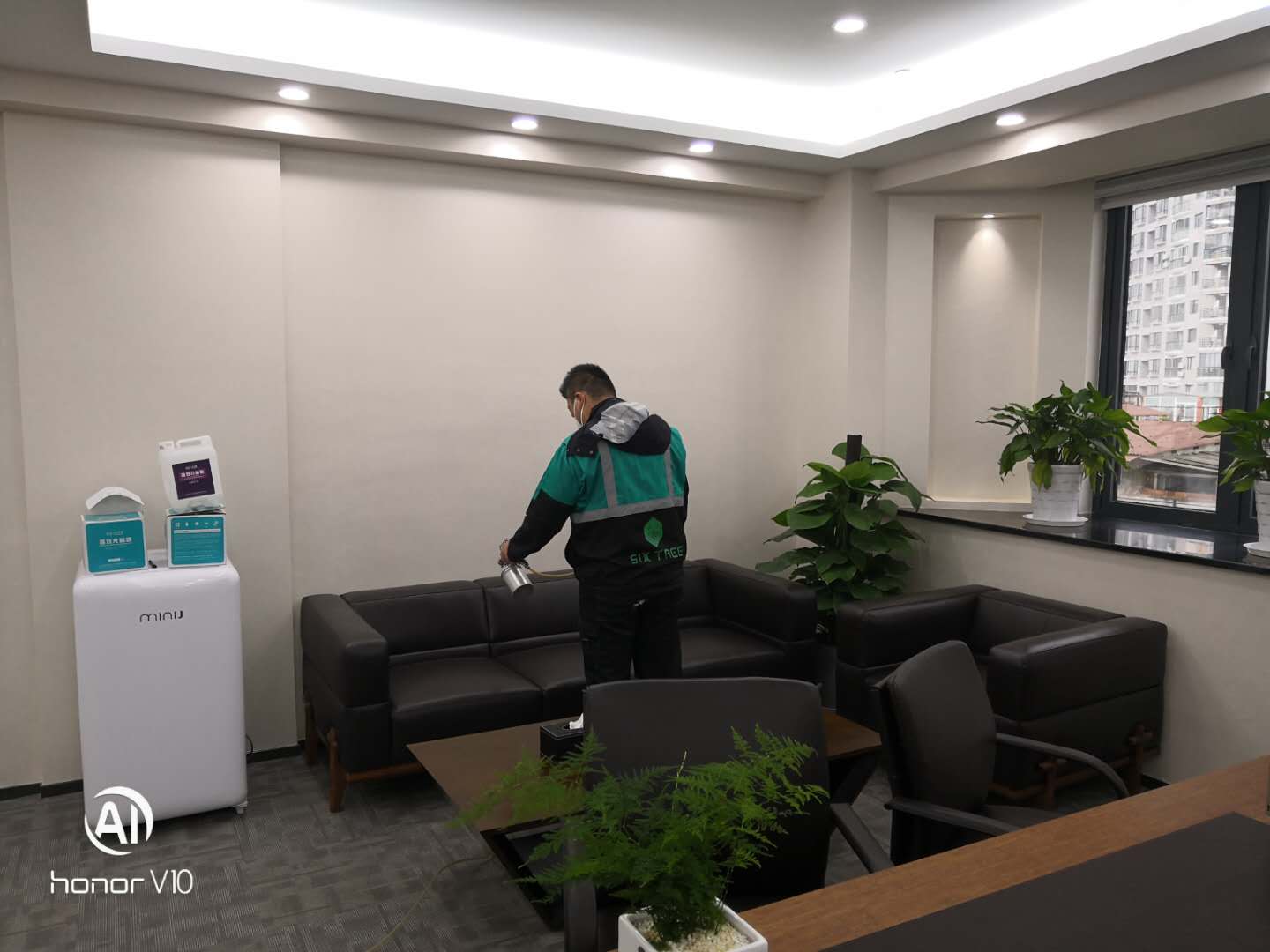 葉子環保為紅星地產辦公室除甲醛除異味，營造健康辦公環境