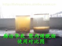 必備家居神器 南京雙全家具除甲醛護理蠟500ml，守衛(wèi)家人健康